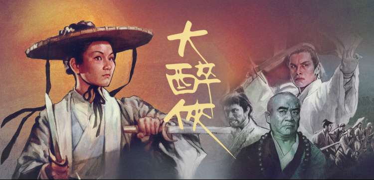 EDD动漫专区 热血连载中